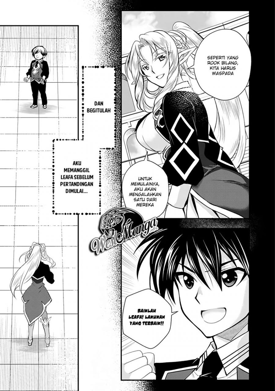 Level 1 No Saikyou Kenja: Noroi De Saikakyuu Mahou Shika Tsukaenai Kedo Kami No Kanchigai De Mugen
